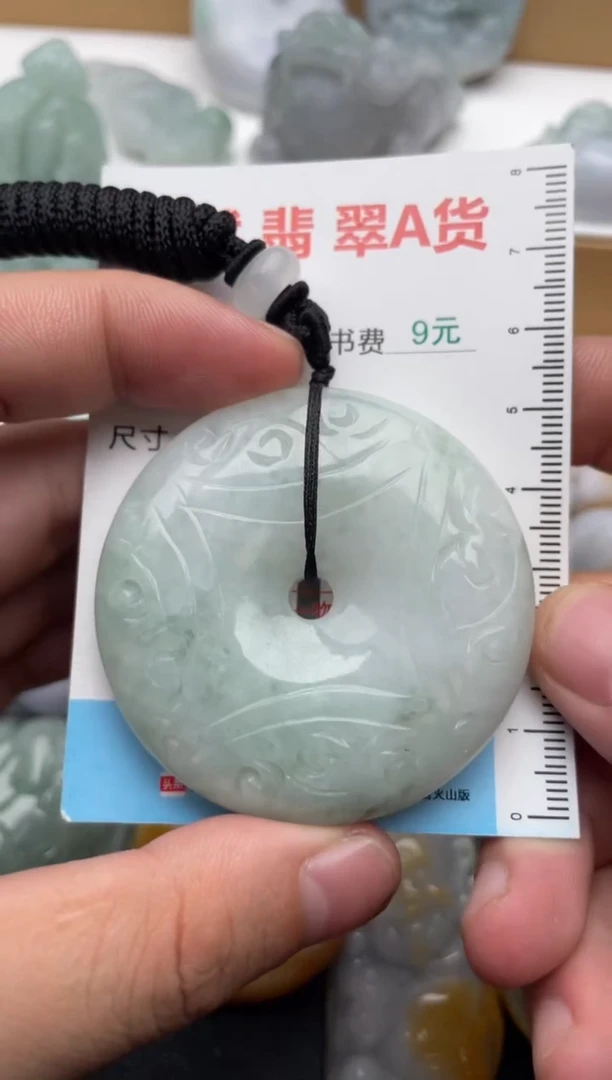 吊坠(不含链)未镶嵌翡翠11