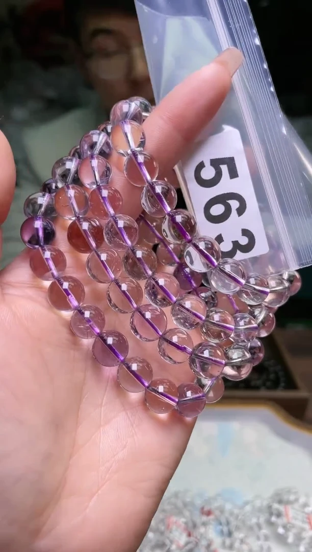 【闪购商品】水晶手串10/563未镶嵌多样性发一件