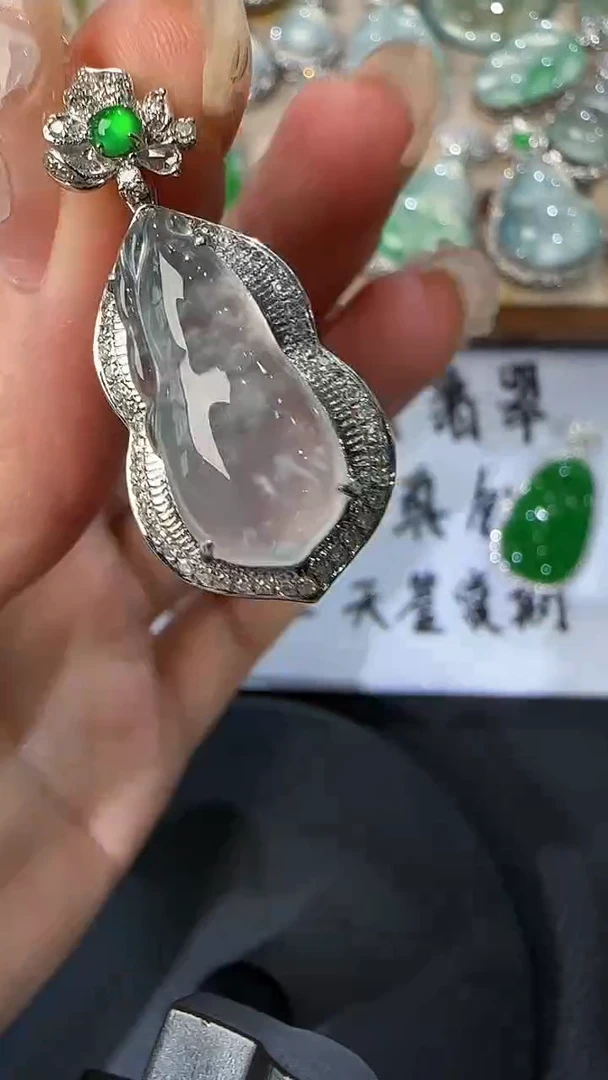 翡翠18K金镶嵌吊坠(不含链)16