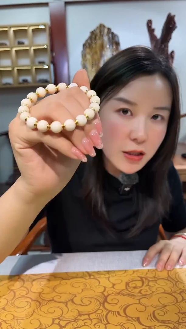 其他猛犸象牙033【高品级】猛犸1.0单圈串