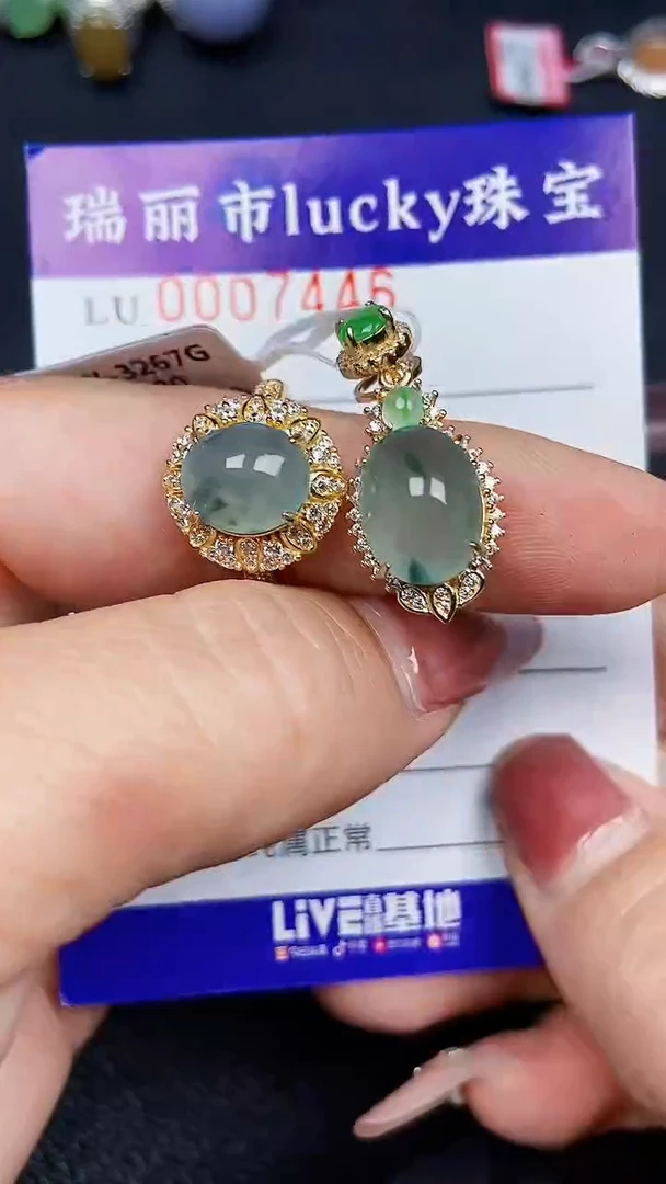 颈饰银S925镶嵌翡翠7446