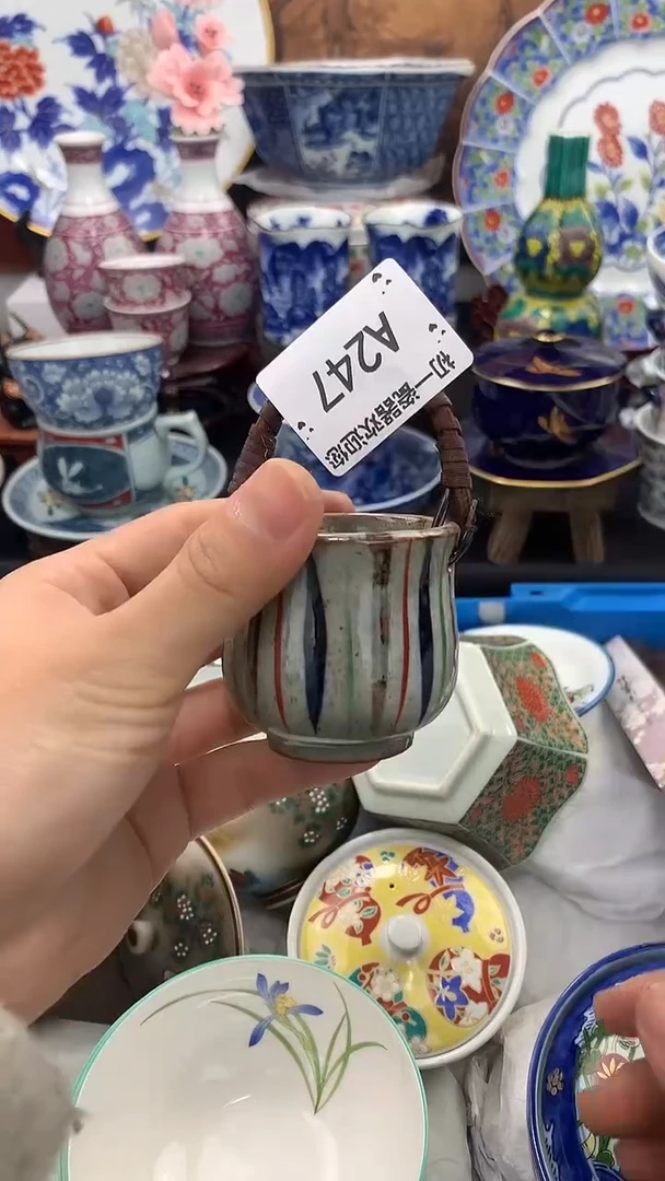 【闪购商品】瓷片啊啊啊啊啊啊啊啊啊啊啊