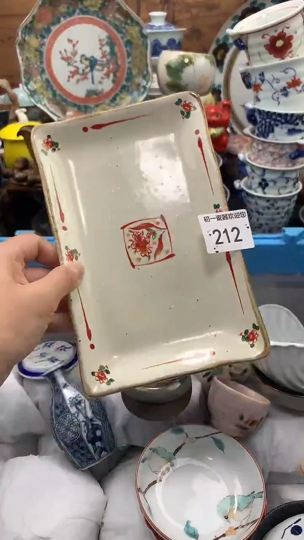 【闪购商品】瓷片啊啊啊啊啊啊啊啊啊啊啊啊啊