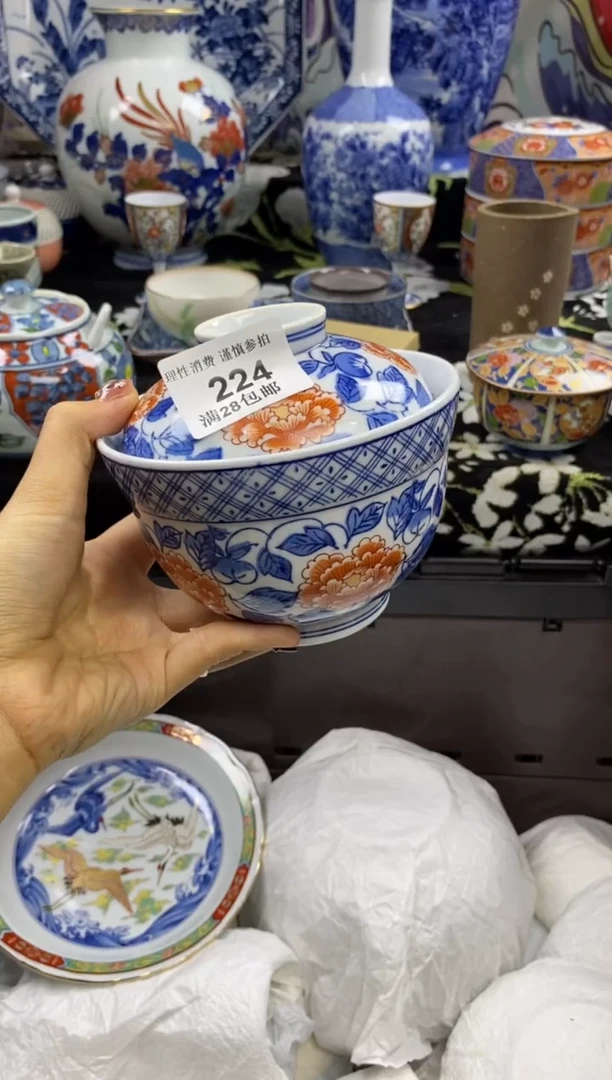 瓷片平*瓷色工艺品品品品224