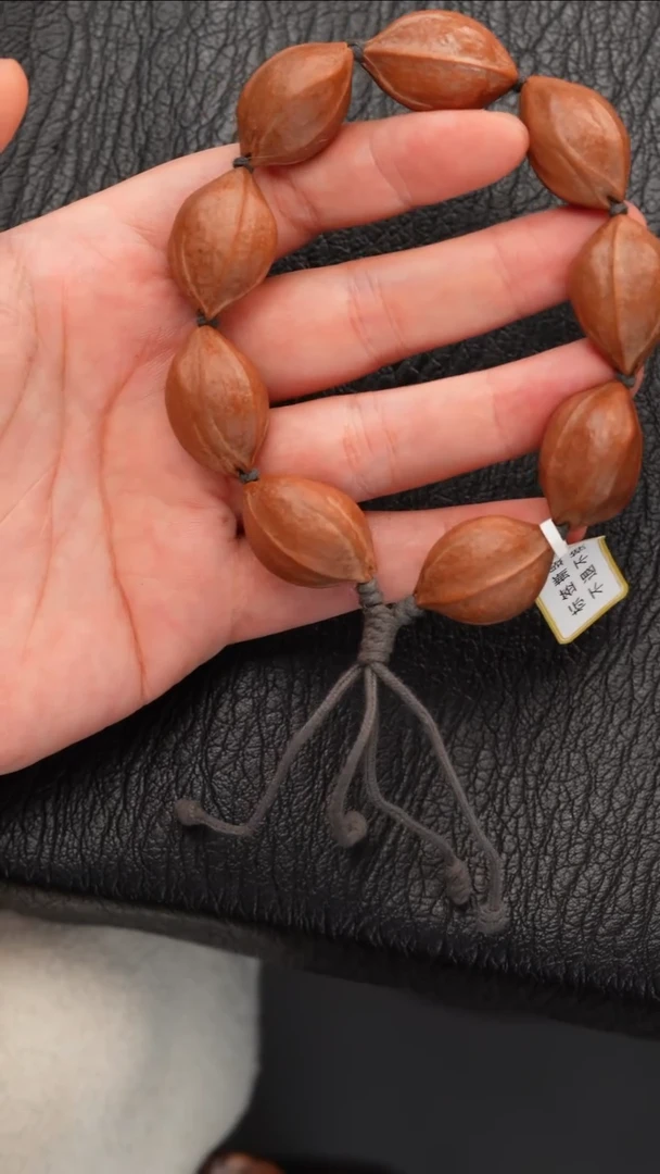 橄榄核手串/手链1726供货款