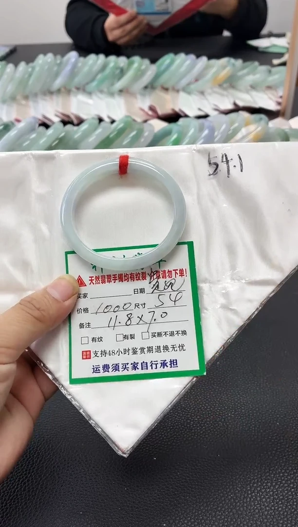 未镶嵌手镯翡翠缅甸翡翠手镯4