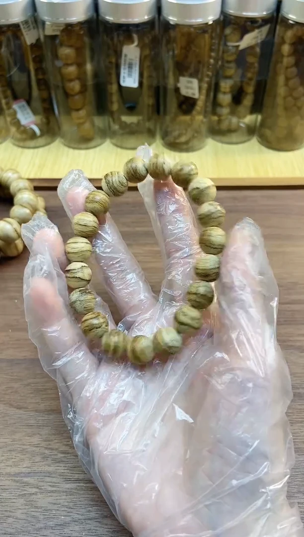 沉香手串卓CG5426正区达拉干卡11mm8g+天然野单圈