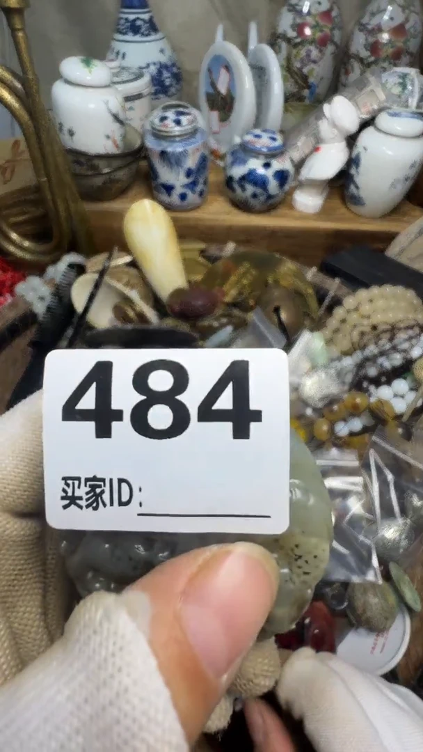 烦*佳合创意屋专属链接