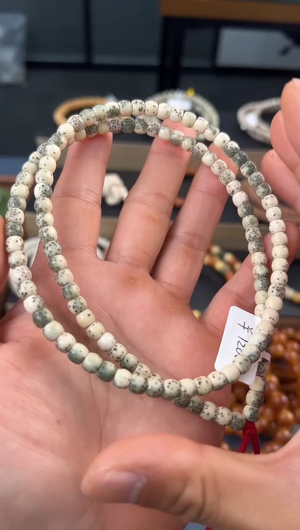 星月菩提吊坠A1星月骨瓷四分之三留白