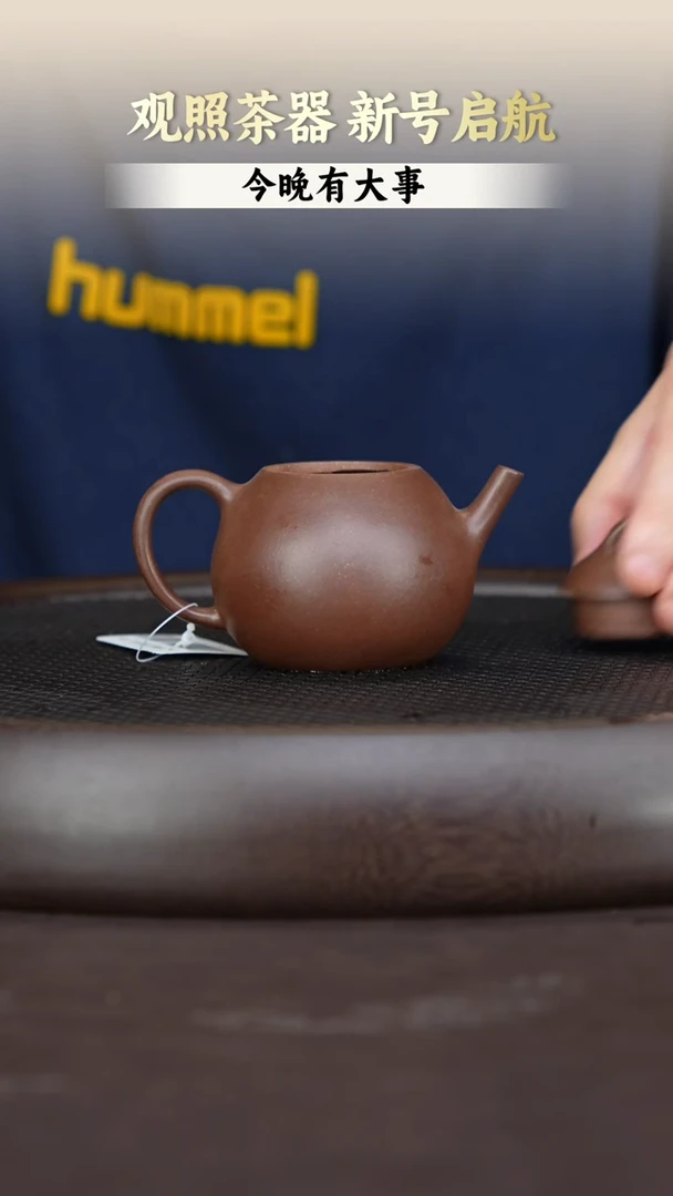 茶壶紫砂紫砂茶壶