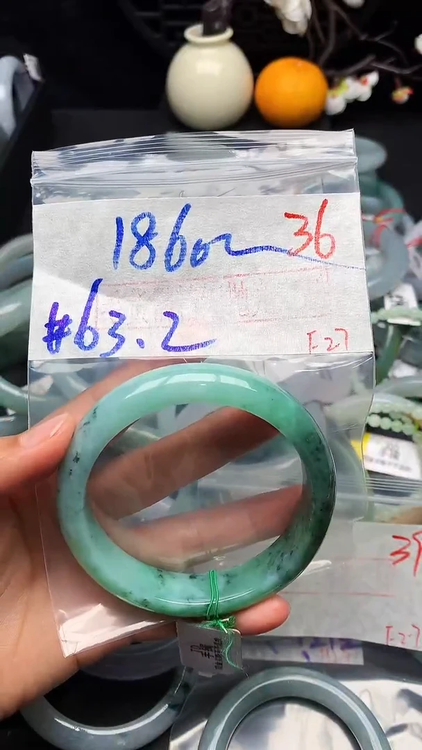 【闪购商品】定制翡翠未镶嵌毛货需精细抛光+多样性发货拍一发一