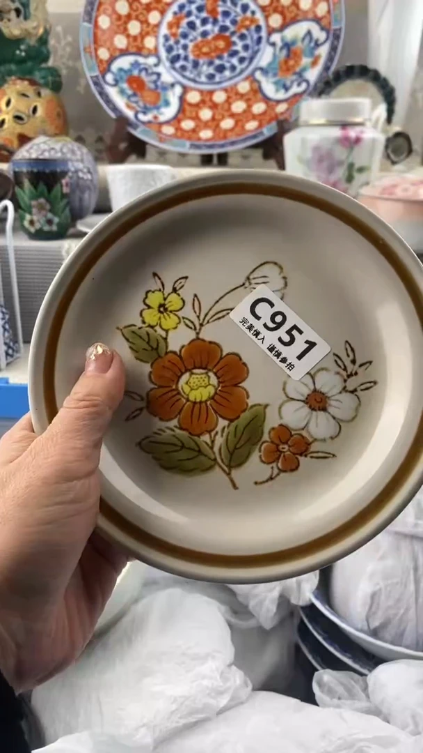 【闪购商品】951