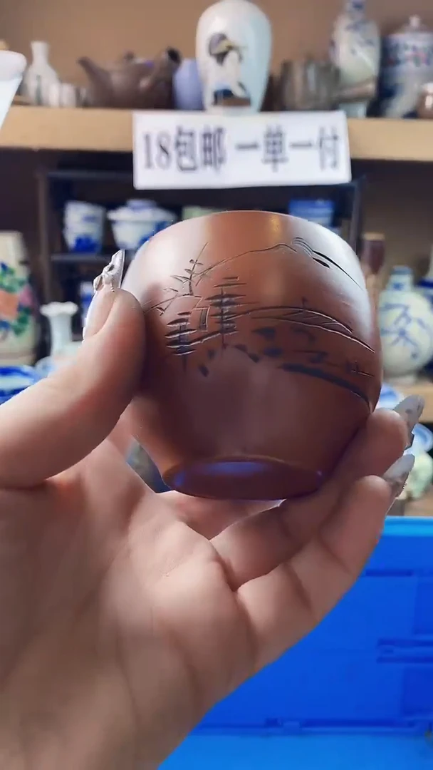 瓷片众****管xxxxxxxxxxxxx131