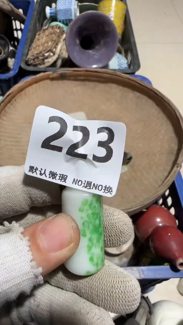 瓷片美****粉亿容工艺品223