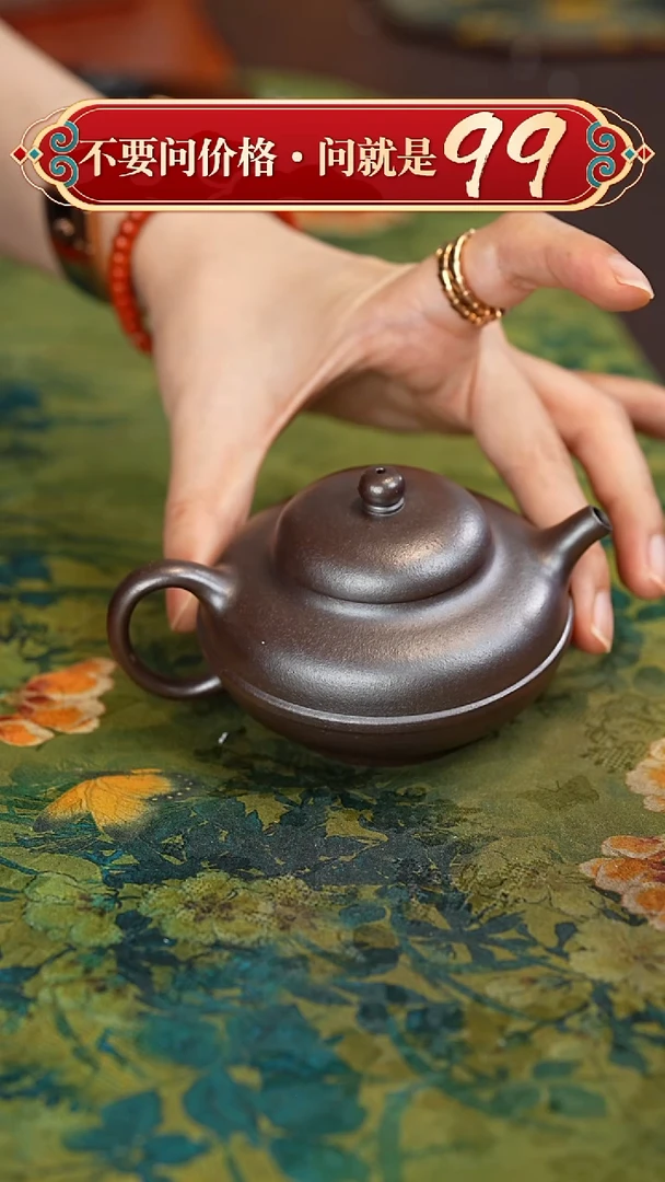 茶壶紫砂宜兴紫砂