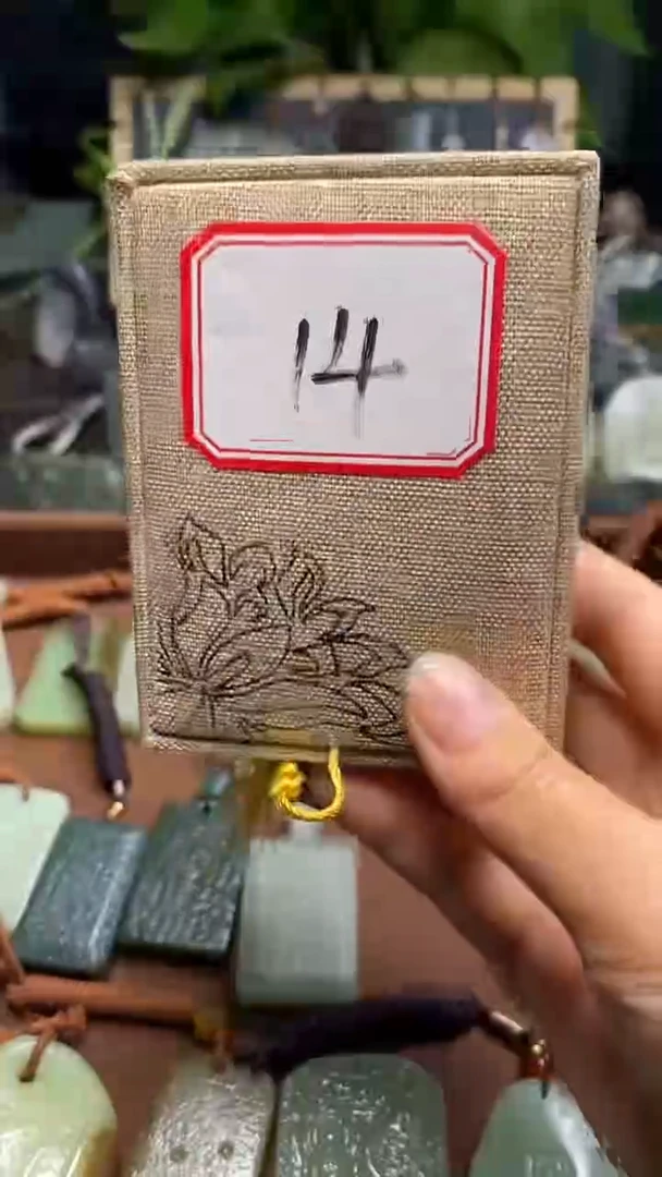 【闪购商品】和田玉颈饰未镶嵌