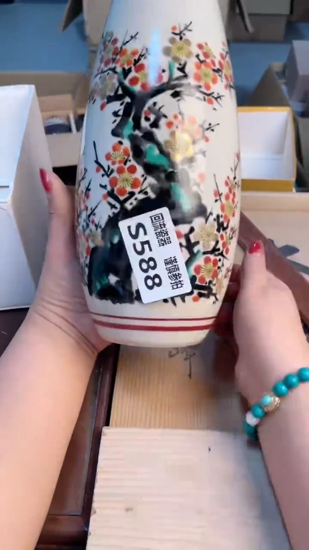 瓷片213223232323