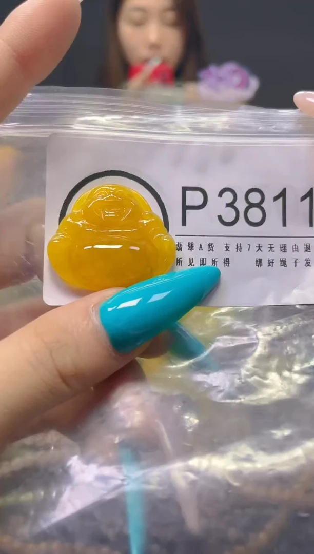 翡翠未镶嵌颈饰/P/翡翠A货，一件也是批发价