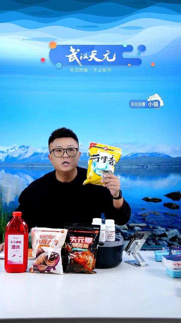 令**侠【闪购】千里香大包装一包