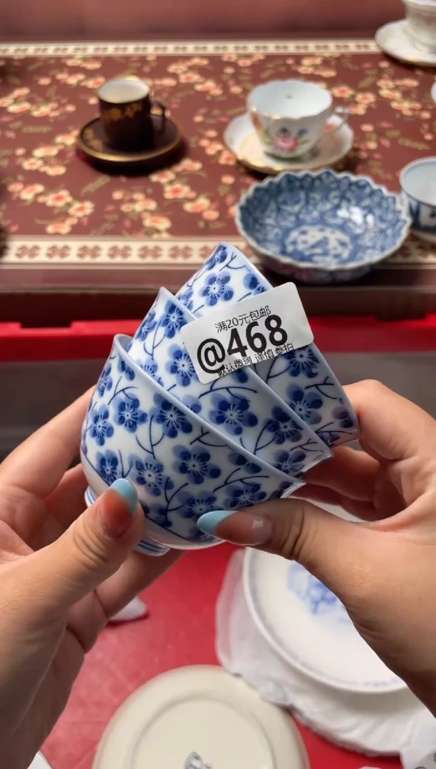 瓷片璇瓷器瓷器@468