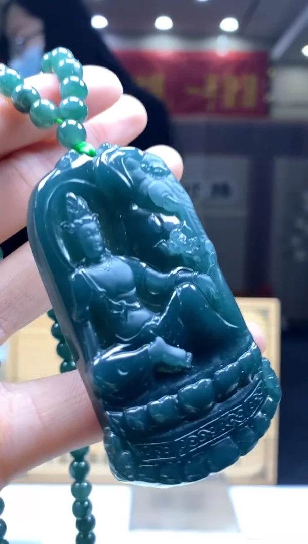 【闪购商品】定制翡翠未镶嵌********526