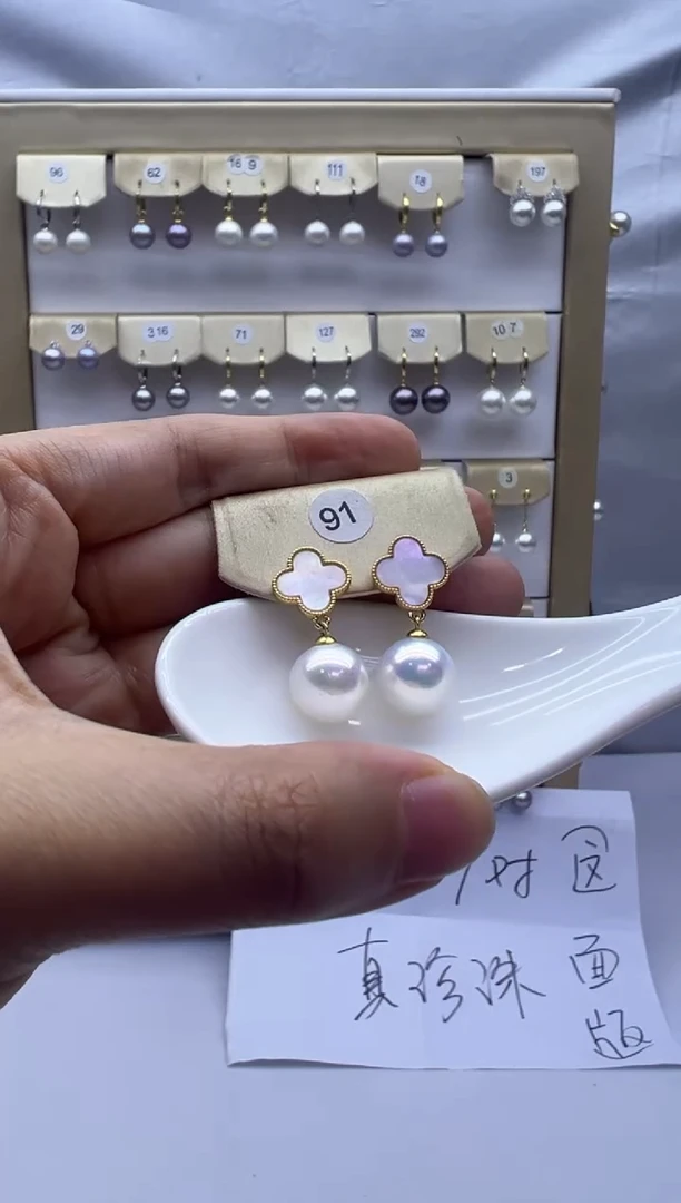 银S925镶嵌耳饰淡水珍珠91