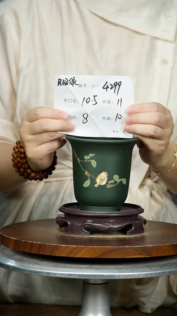 紫砂花盆4299+S紫砂花盆紫砂