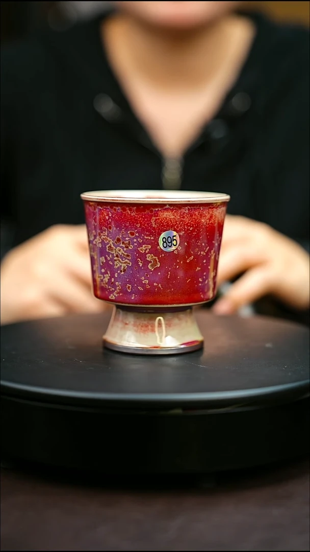 895#原矿钧瓷炉钧釉高足杯