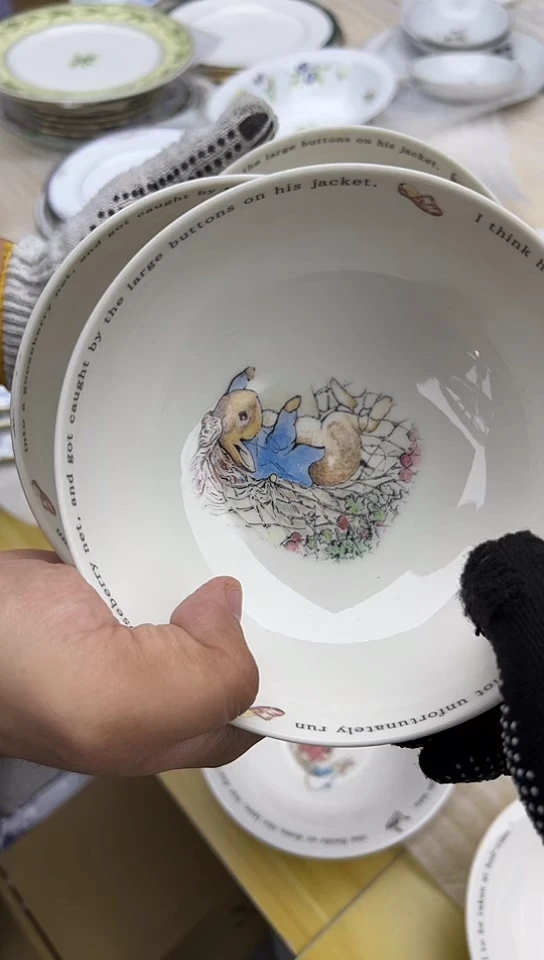 1只中古回流瓷器，谨慎参拍