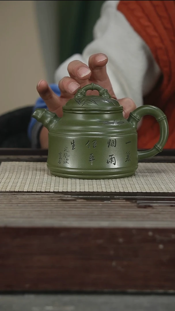 茶壶紫砂容量400CC25号