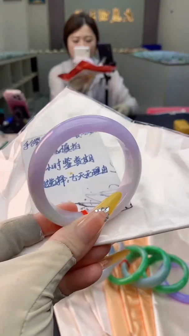 未镶嵌手镯翡翠0013939224