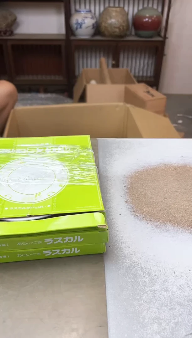 瓷片152聚宝缘优品精选