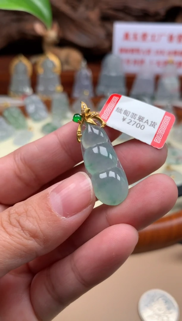 【闪购商品】翡翠颈饰18K金镶嵌豆子