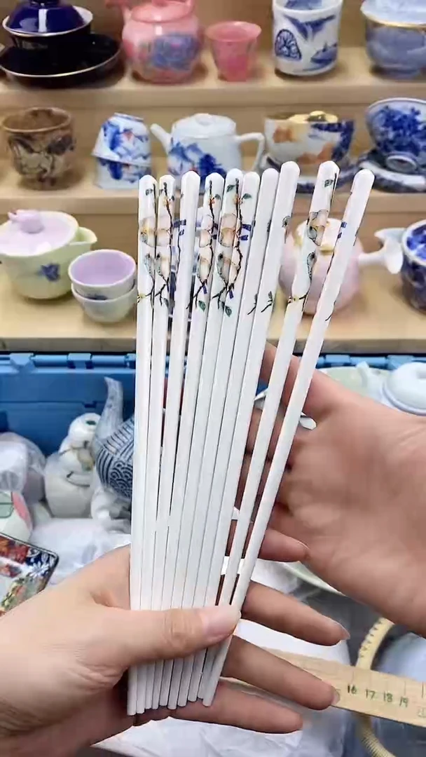 闪购名称闪购名称