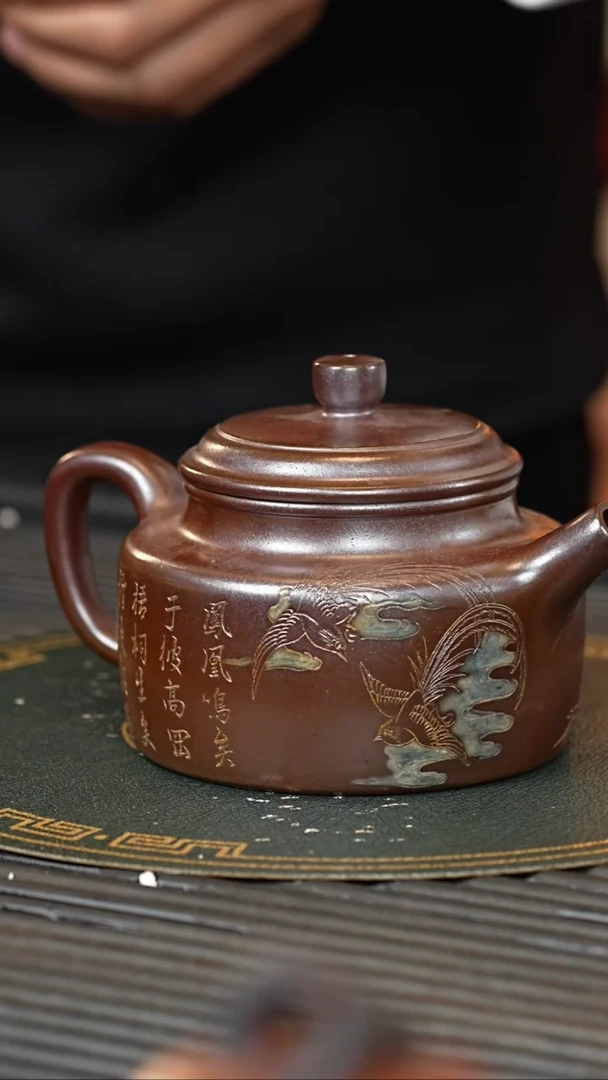 【闪购商品】紫砂茶壶WSH 柴烧 德钟