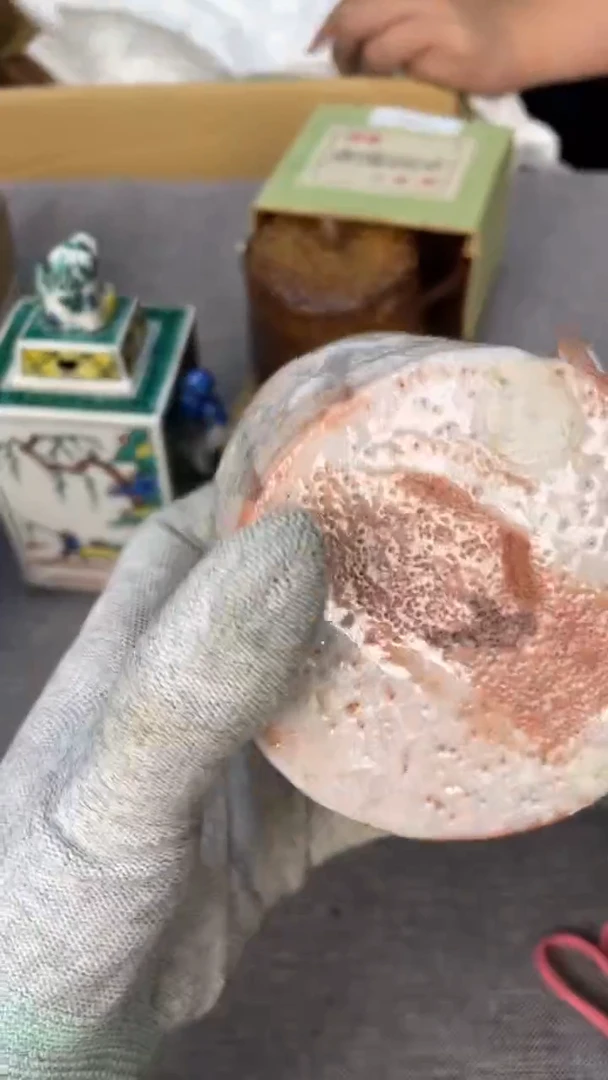 重*熙文堂精美回流  重真