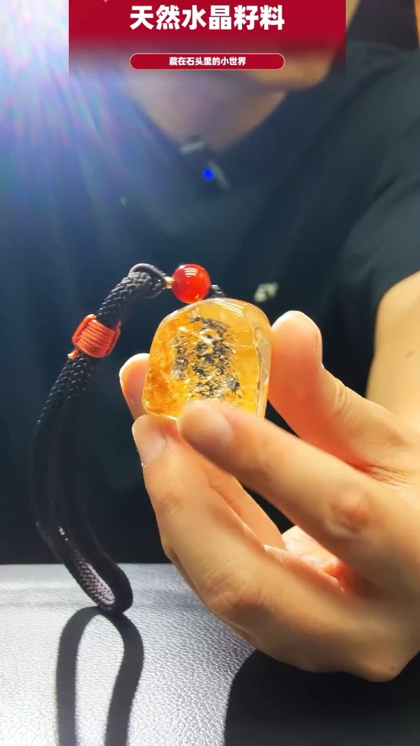 未镶嵌珠宝半成品水晶1449