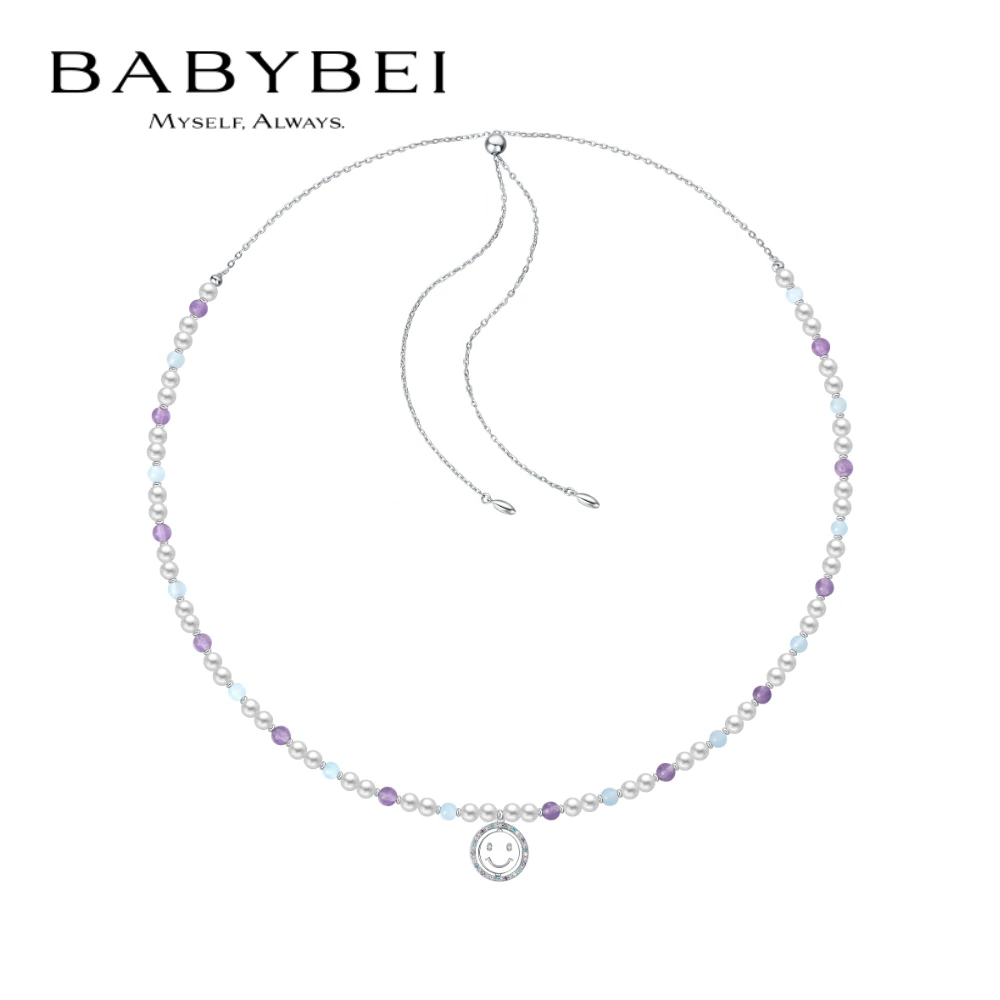 BABYBEI/初贝 坠链均925银 笑脸项链贝珠萌趣小众个性设计彩色