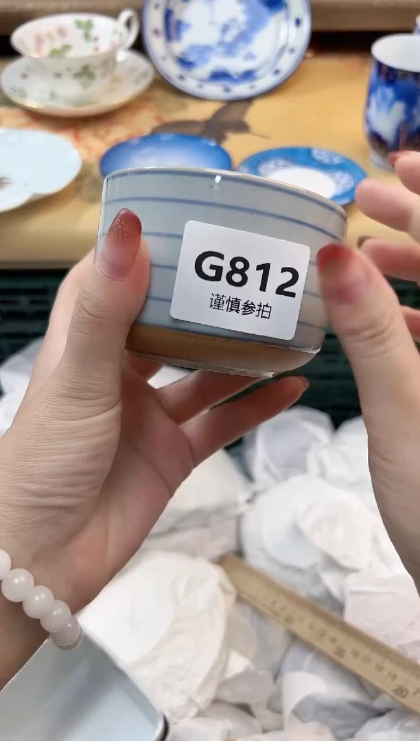 瓷片哆**✨  812