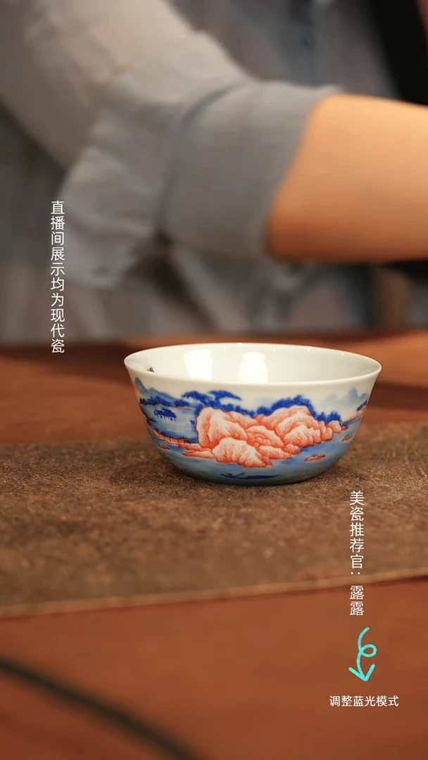 瓷瓷瓷瓷瓷瓷瓷瓷瓷瓷