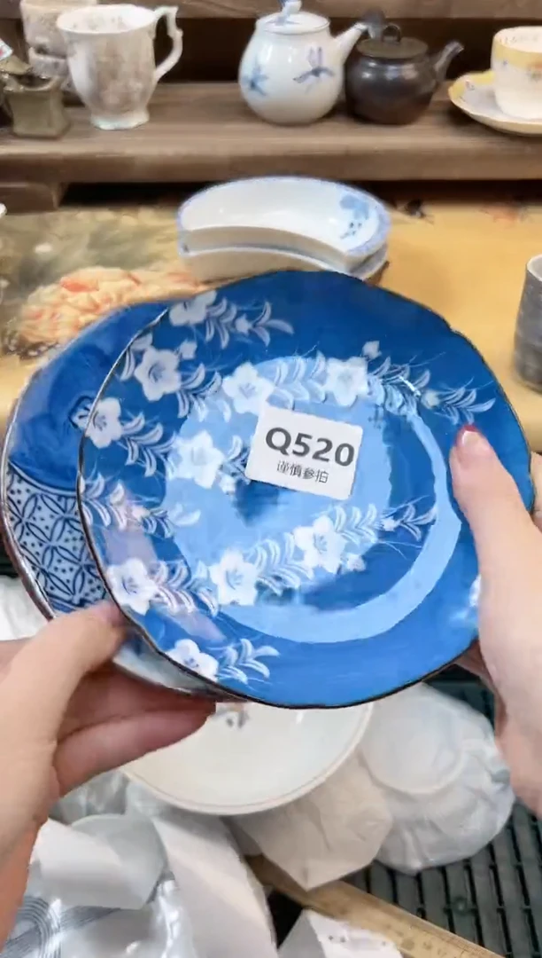 瓷片忙**爱 520