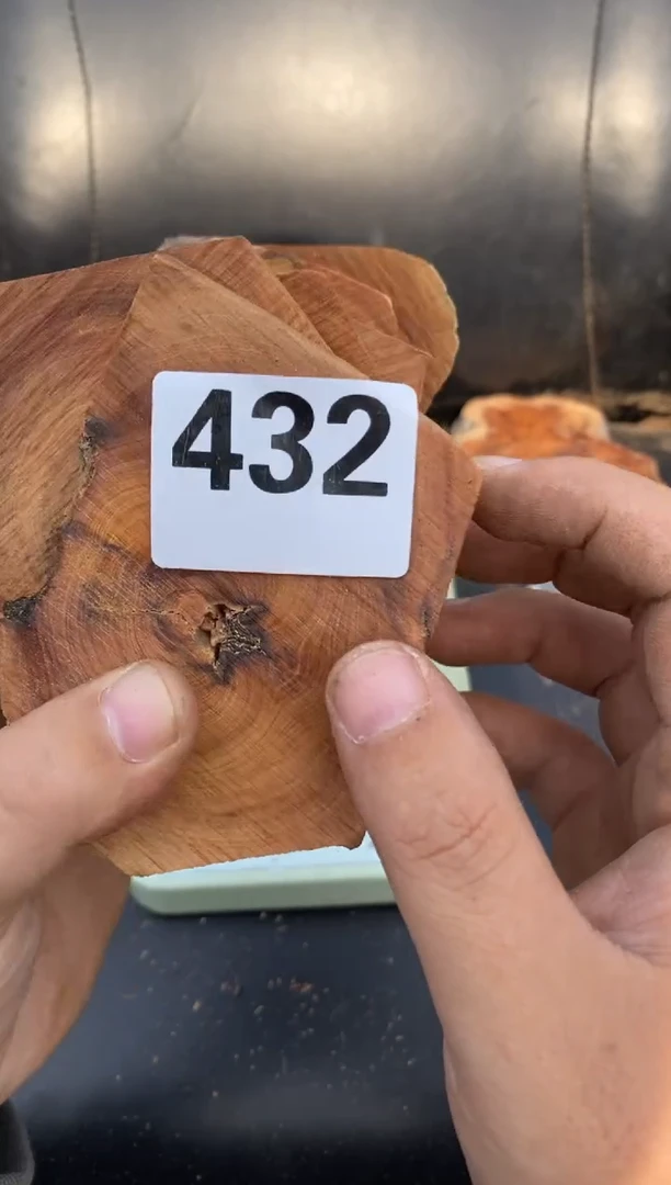 柏木（崖柏）太行陈化崖柏！随机（1单1片）432