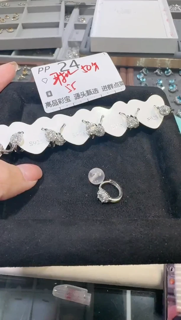 【闪购商品】水晶珠宝半成品银S925镶嵌多样性发一对PP24