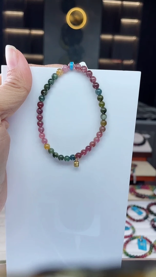单圈手串未镶嵌碧玺（多样性发一条）Q