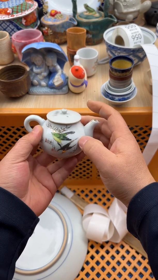 一*040默认微瑕，满20元包邮