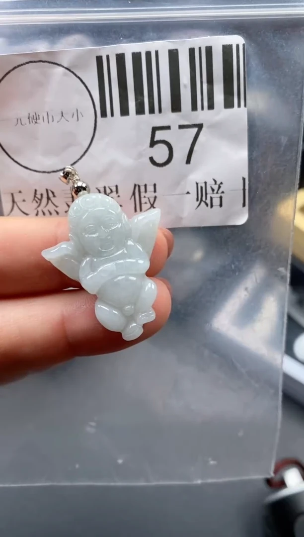 吊坠(不含链)未镶嵌翡翠57