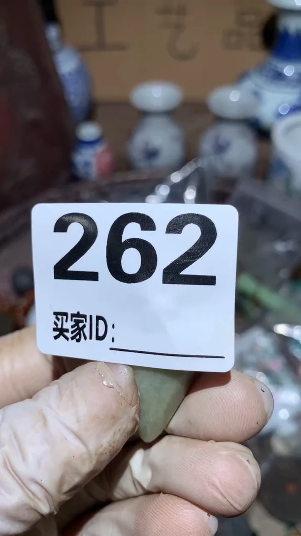 ?*?顺和妙笔生花专属链接