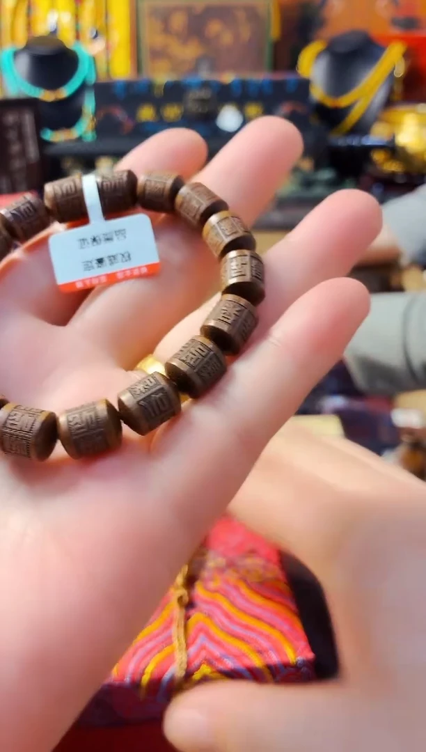 木质非金属精品精品精品精品