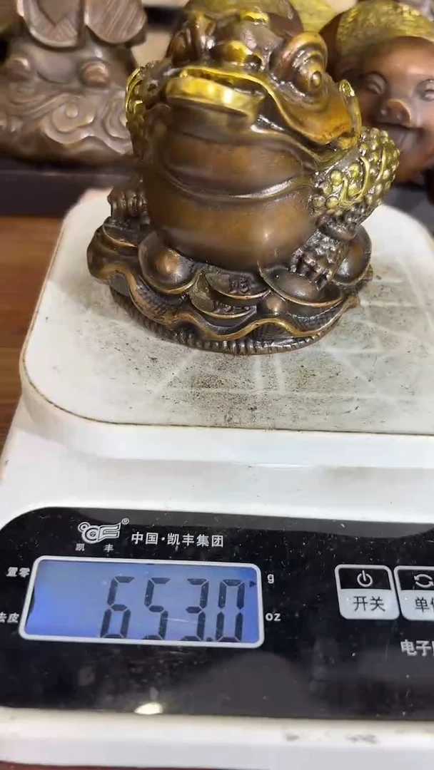 --------------铜