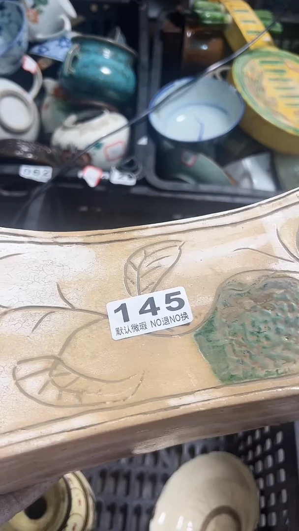 心*忍gbkjhjkik145